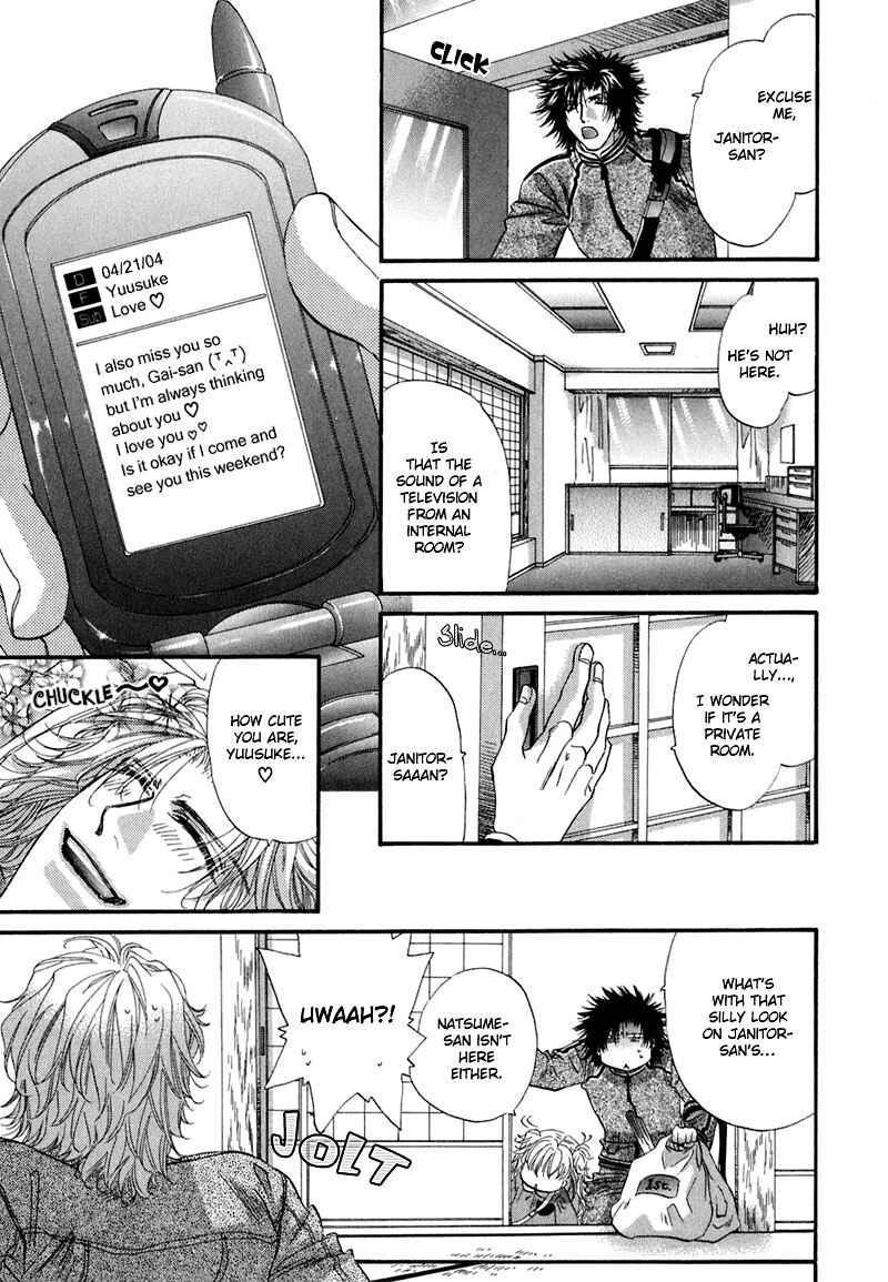 Page 23 Chapter 4 Sensei no Iutoori.