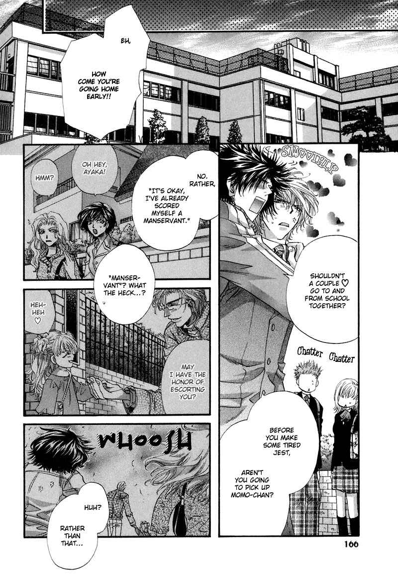 Page 40 Chapter 4 Sensei no Iutoori.