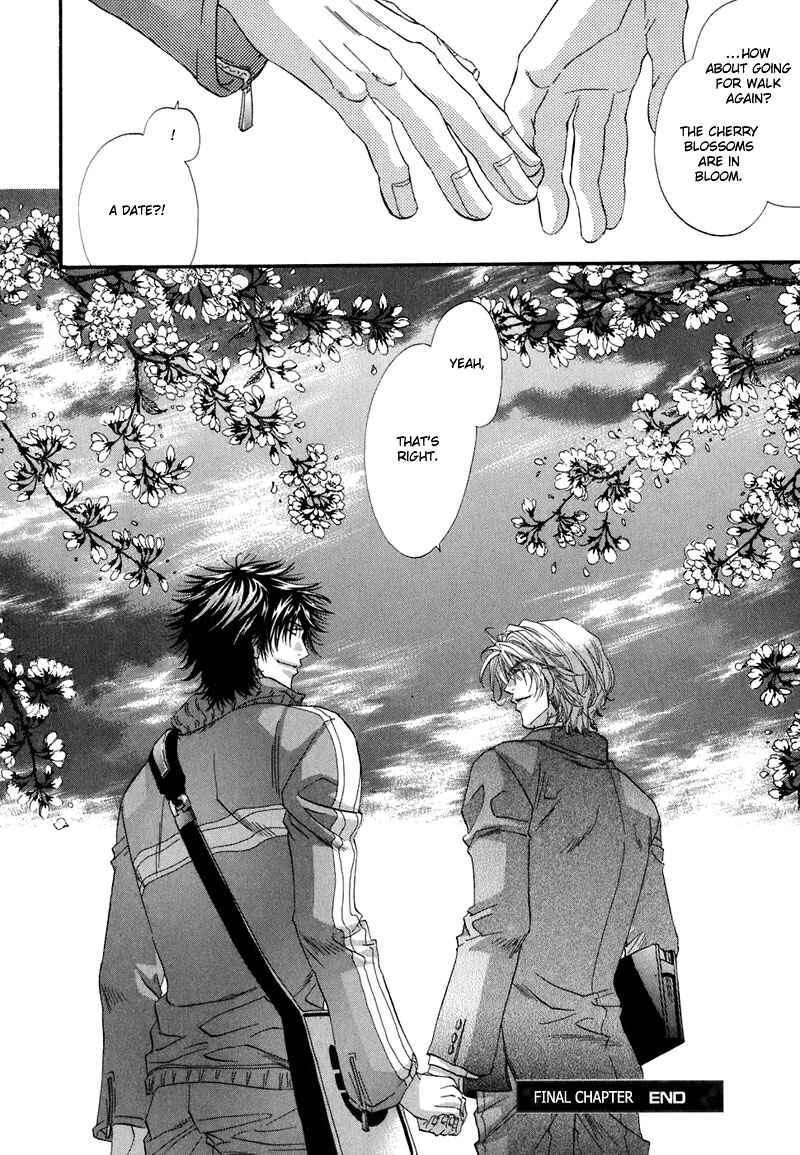 Page 42 Chapter 4 Sensei no Iutoori.