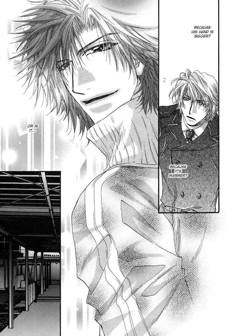 Page 34 Chapter 2 Sensei no Iutoori.