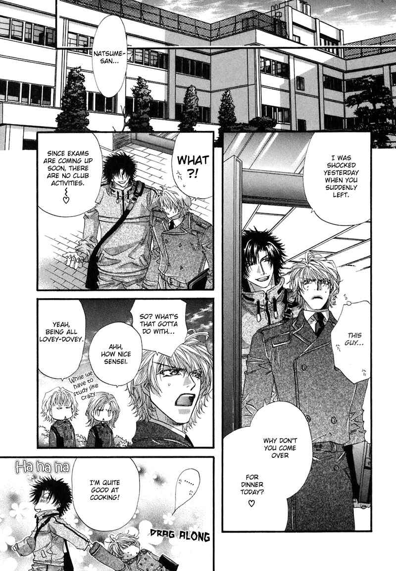 Page 38 Chapter 2 Sensei no Iutoori.