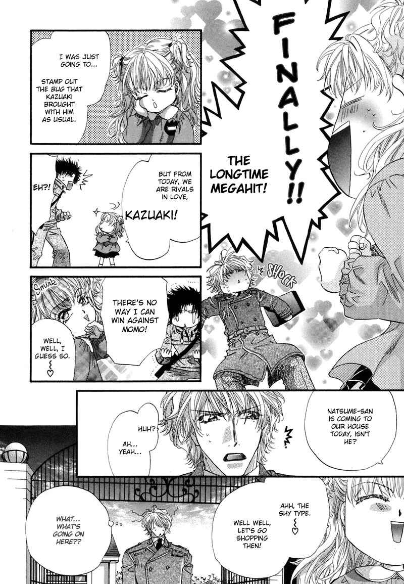 Page 41 Chapter 2 Sensei no Iutoori.