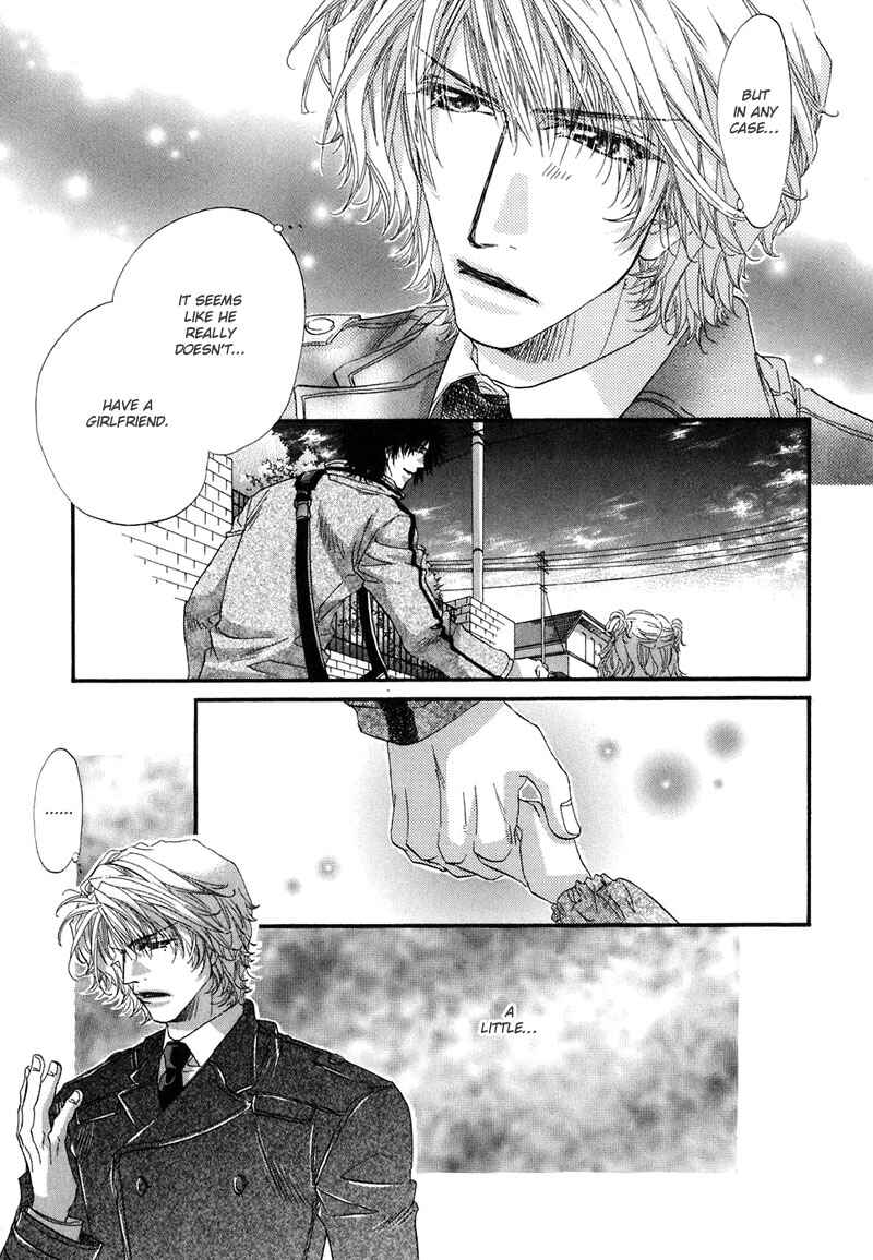 Page 42 Chapter 2 Sensei no Iutoori.