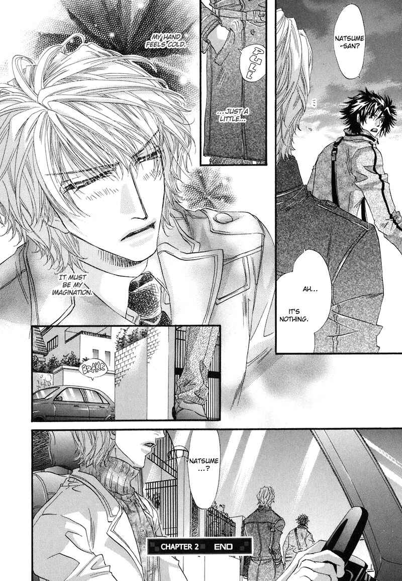 Page 43 Chapter 2 Sensei no Iutoori.