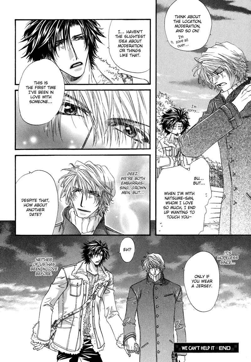Page 13 Chapter 4.5 Sensei no Iutoori.