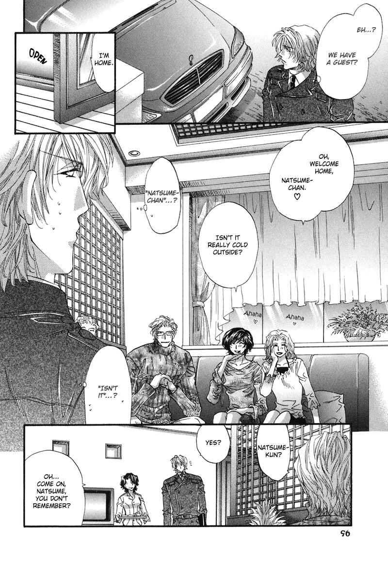 Page 10 Chapter 3 Sensei no Iutoori.