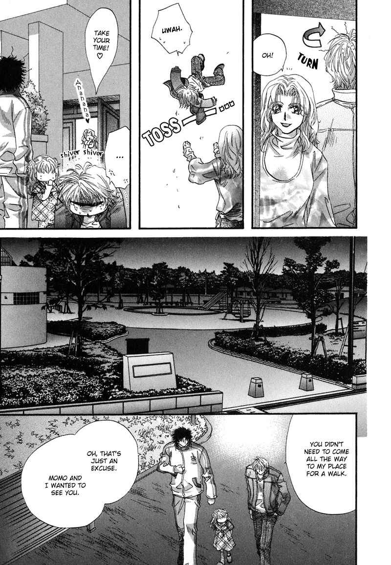 Page 19 Chapter 3 Sensei no Iutoori.