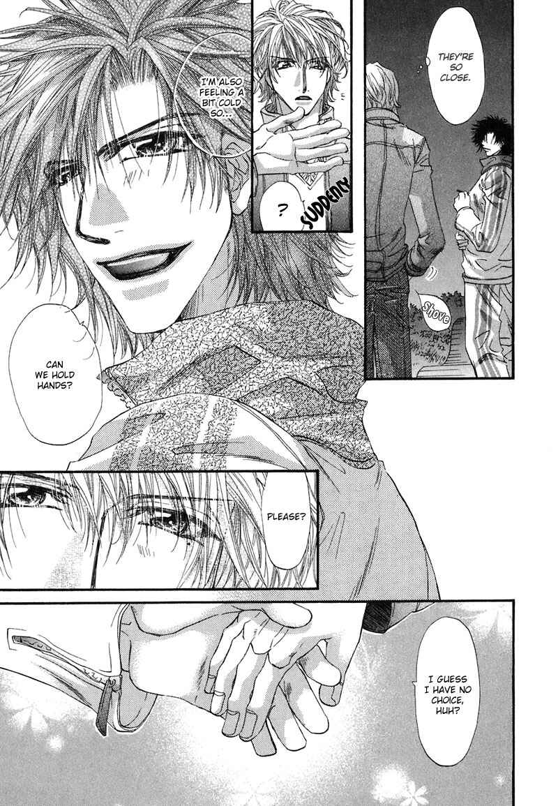 Page 21 Chapter 3 Sensei no Iutoori.