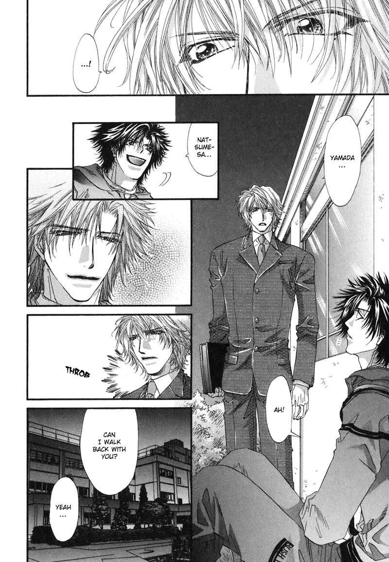 Page 36 Chapter 3 Sensei no Iutoori.