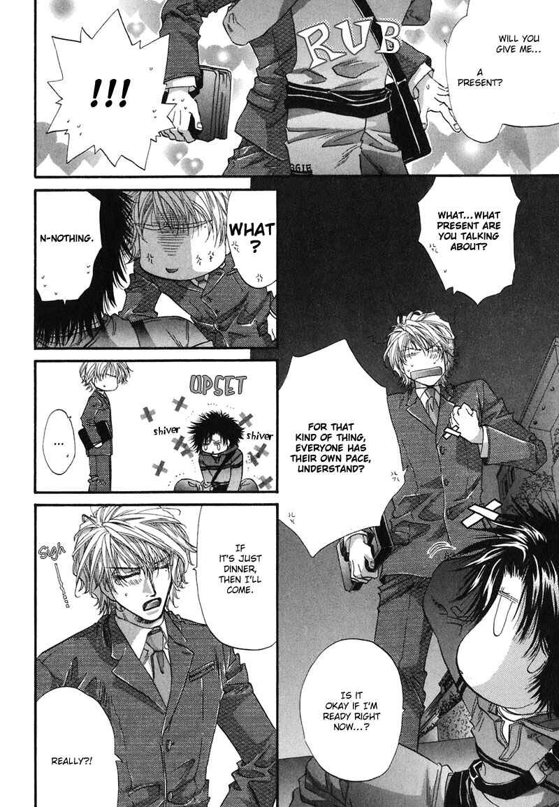 Page 40 Chapter 3 Sensei no Iutoori.