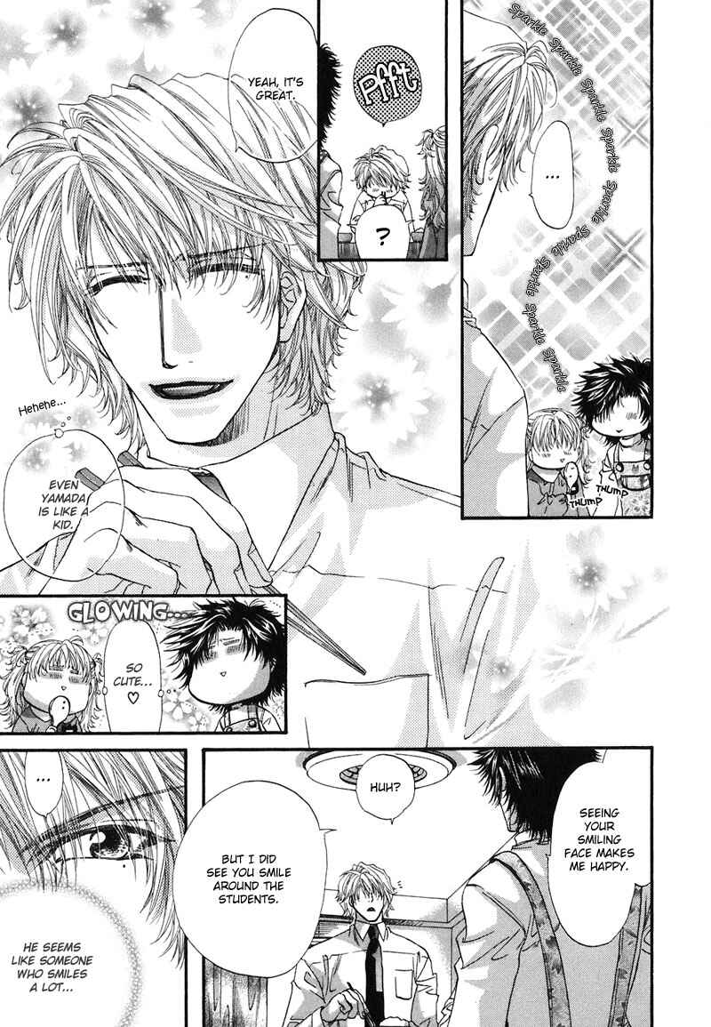 Page 5 Chapter 3 Sensei no Iutoori.