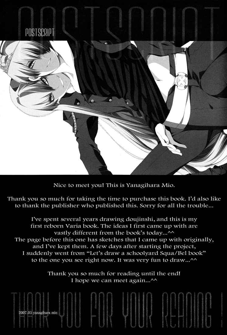 Page 17 Chapter Unknown_76d3 Katekyo Hitman Reborn! - Vestirate (Doujinshi)