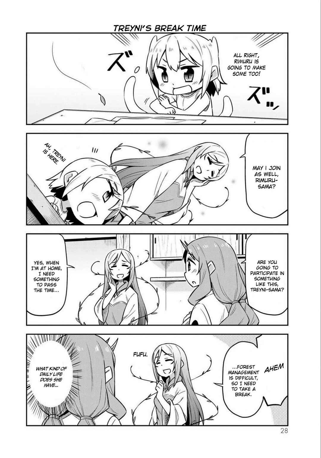 Page 11 Chapter 16 Tenchura! Tensei Shitara Slime Datta Ken