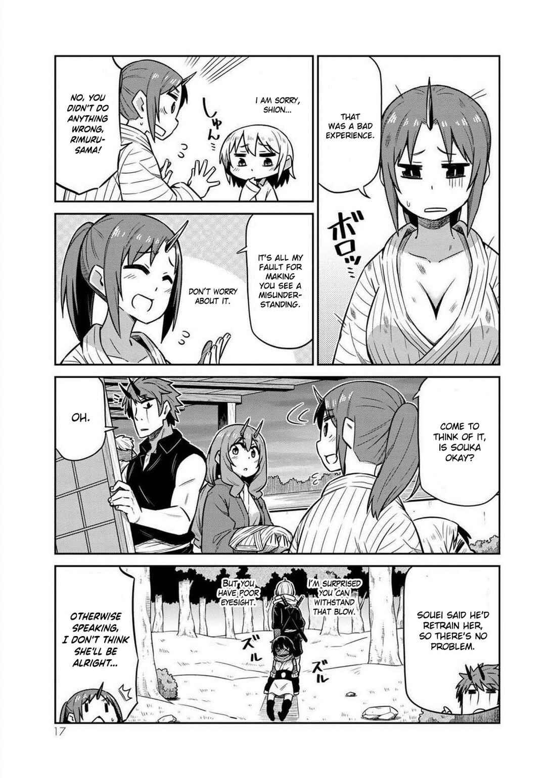 Page 15 Chapter 15 Tenchura! Tensei Shitara Slime Datta Ken