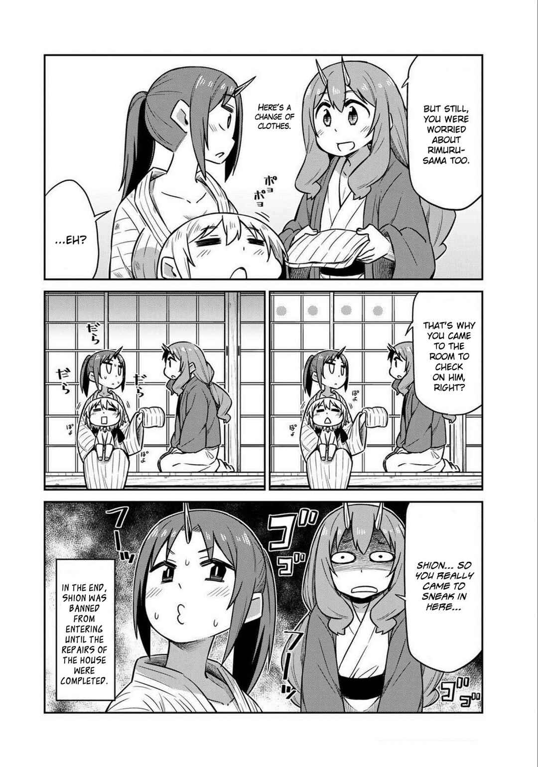 Page 16 Chapter 15 Tenchura! Tensei Shitara Slime Datta Ken