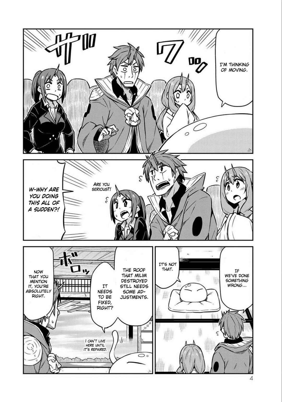 Page 2 Chapter 15 Tenchura! Tensei Shitara Slime Datta Ken