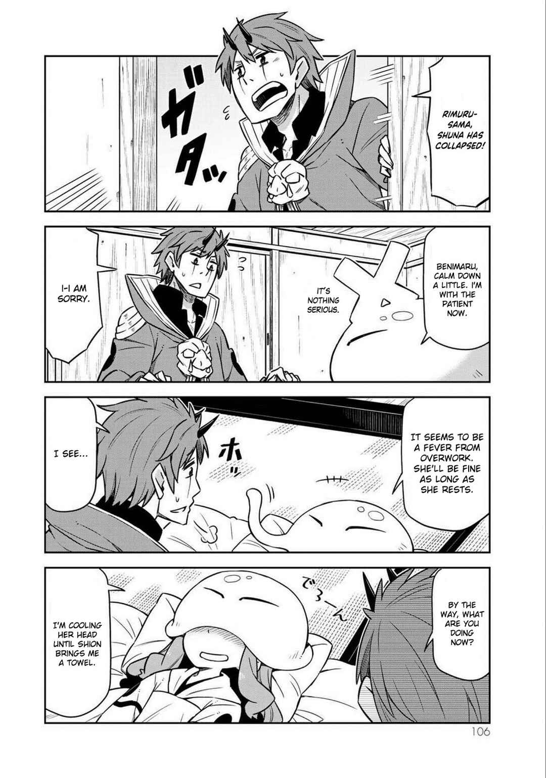 Page 4 Chapter 14 Tenchura! Tensei Shitara Slime Datta Ken