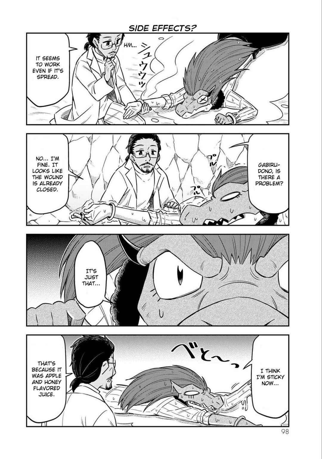 Page 12 Chapter 13 Tenchura! Tensei Shitara Slime Datta Ken