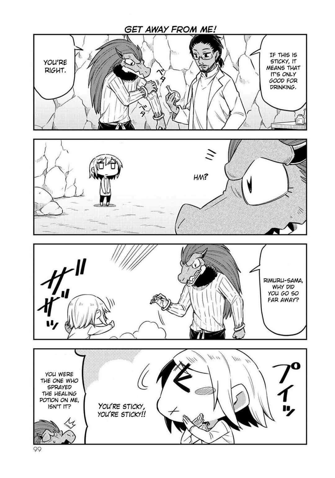 Page 13 Chapter 13 Tenchura! Tensei Shitara Slime Datta Ken