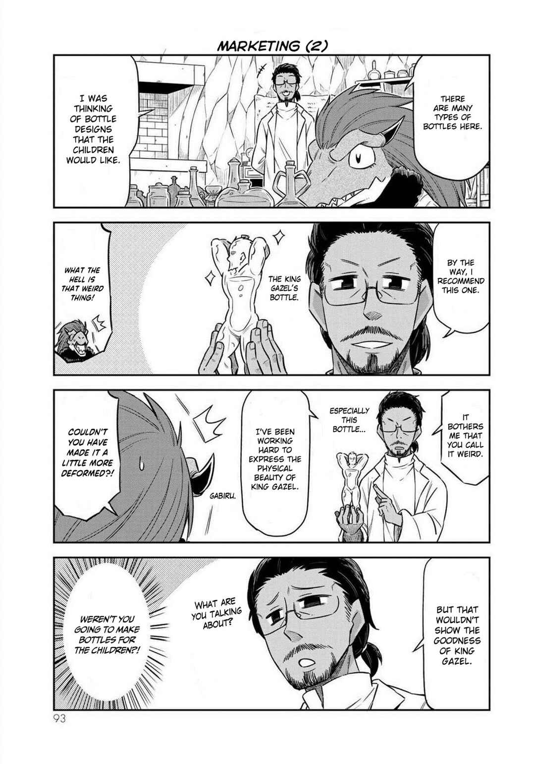 Page 7 Chapter 13 Tenchura! Tensei Shitara Slime Datta Ken