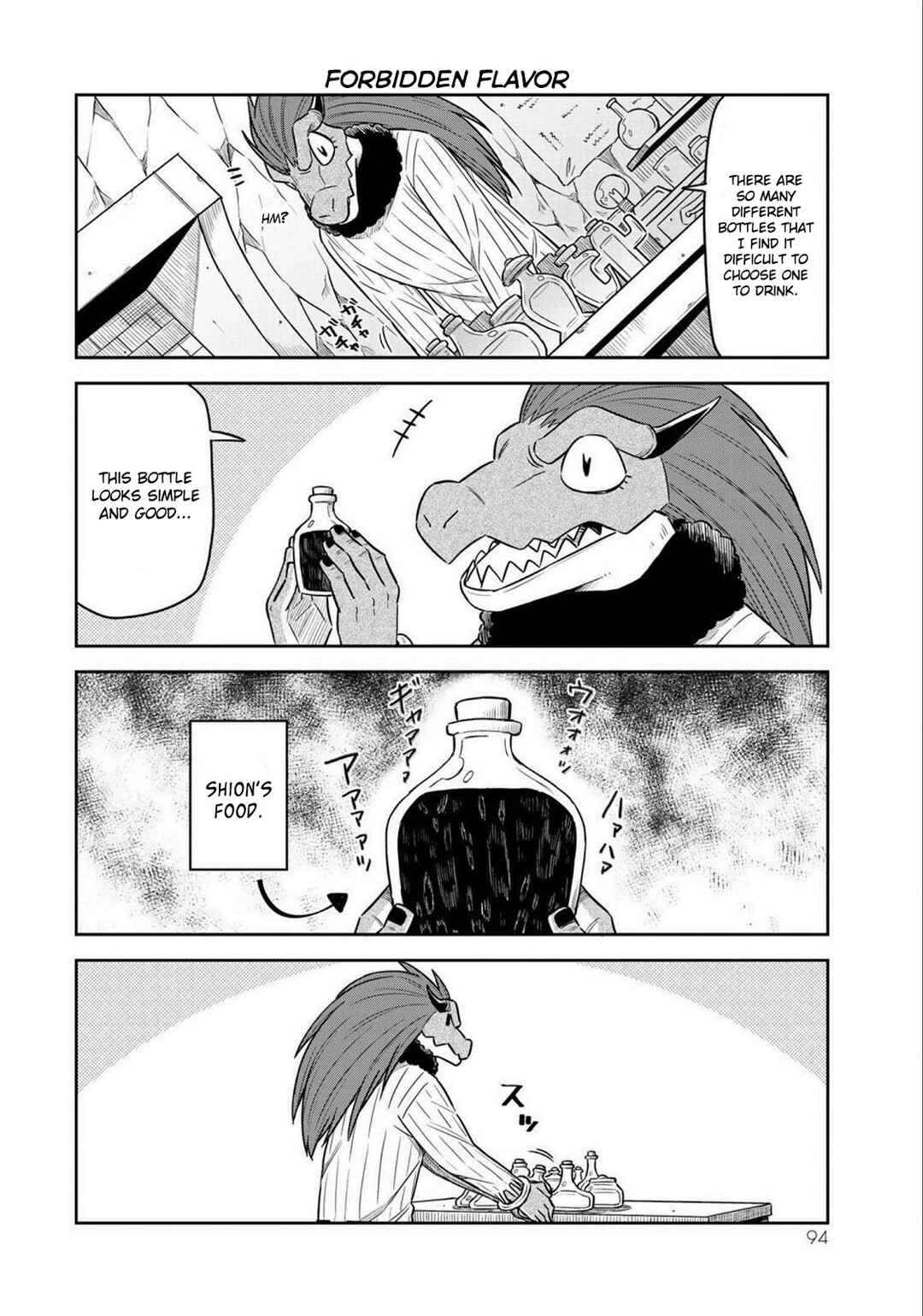 Page 8 Chapter 13 Tenchura! Tensei Shitara Slime Datta Ken