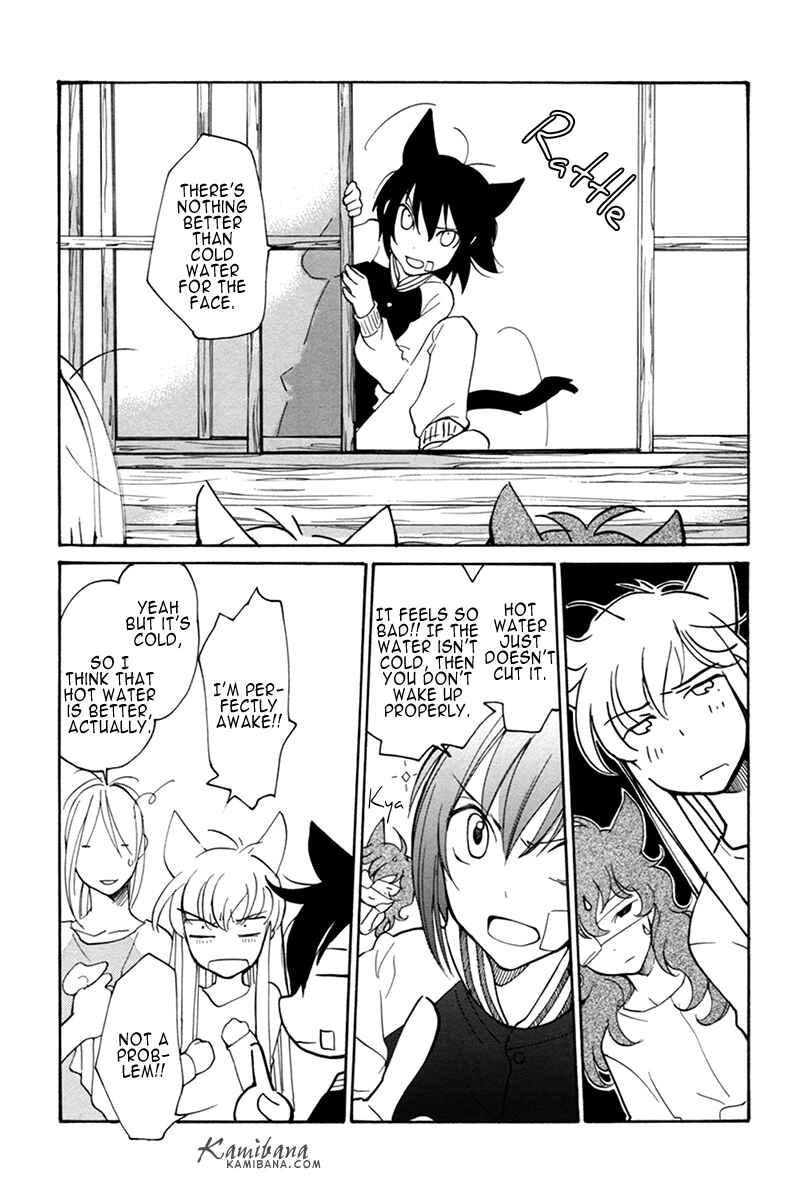 Page 3 Chapter 64.6 Loveless