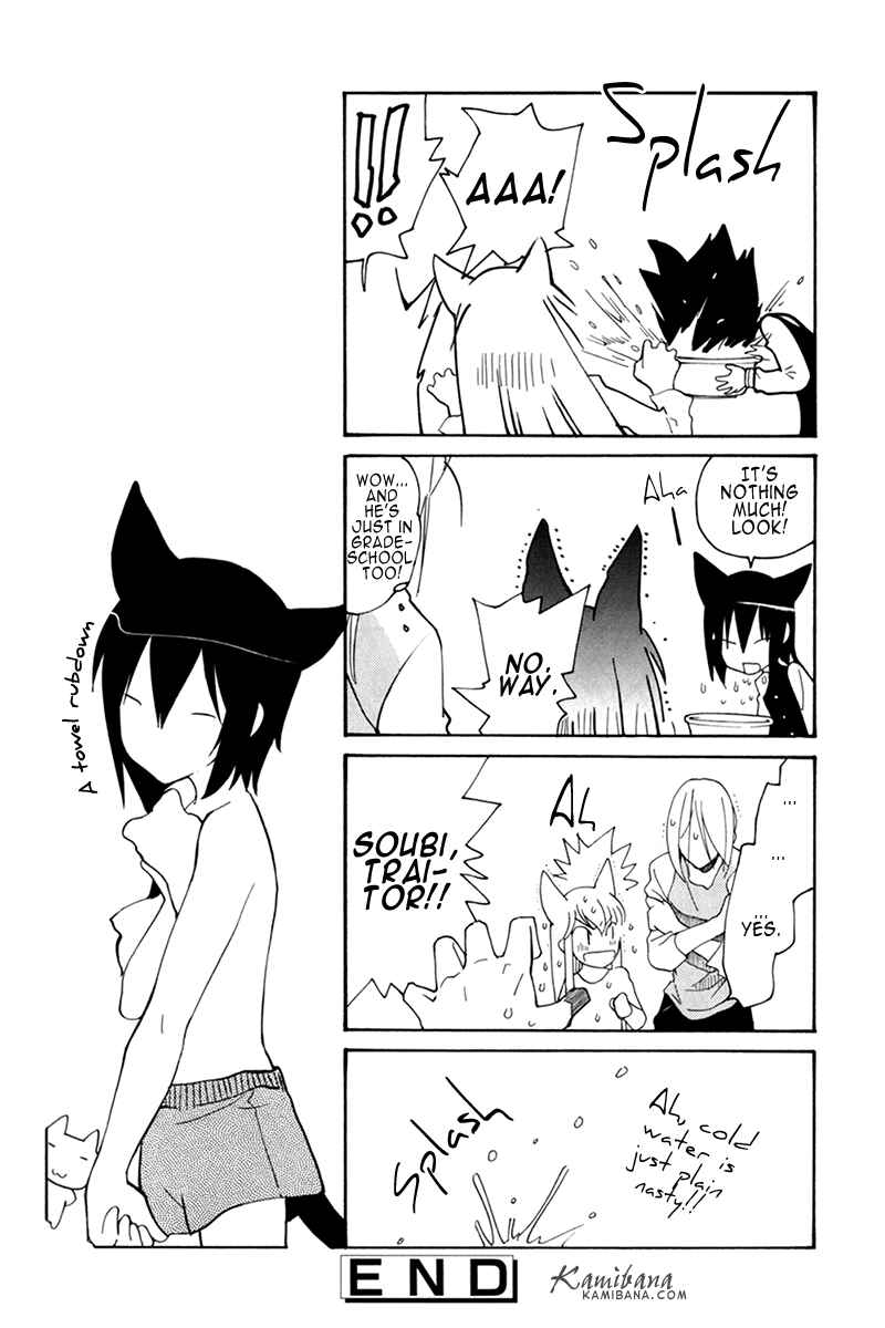 Page 4 Chapter 64.6 Loveless