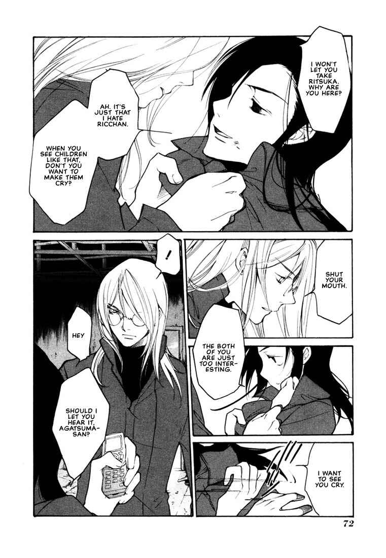 Page 11 Chapter 39 Loveless