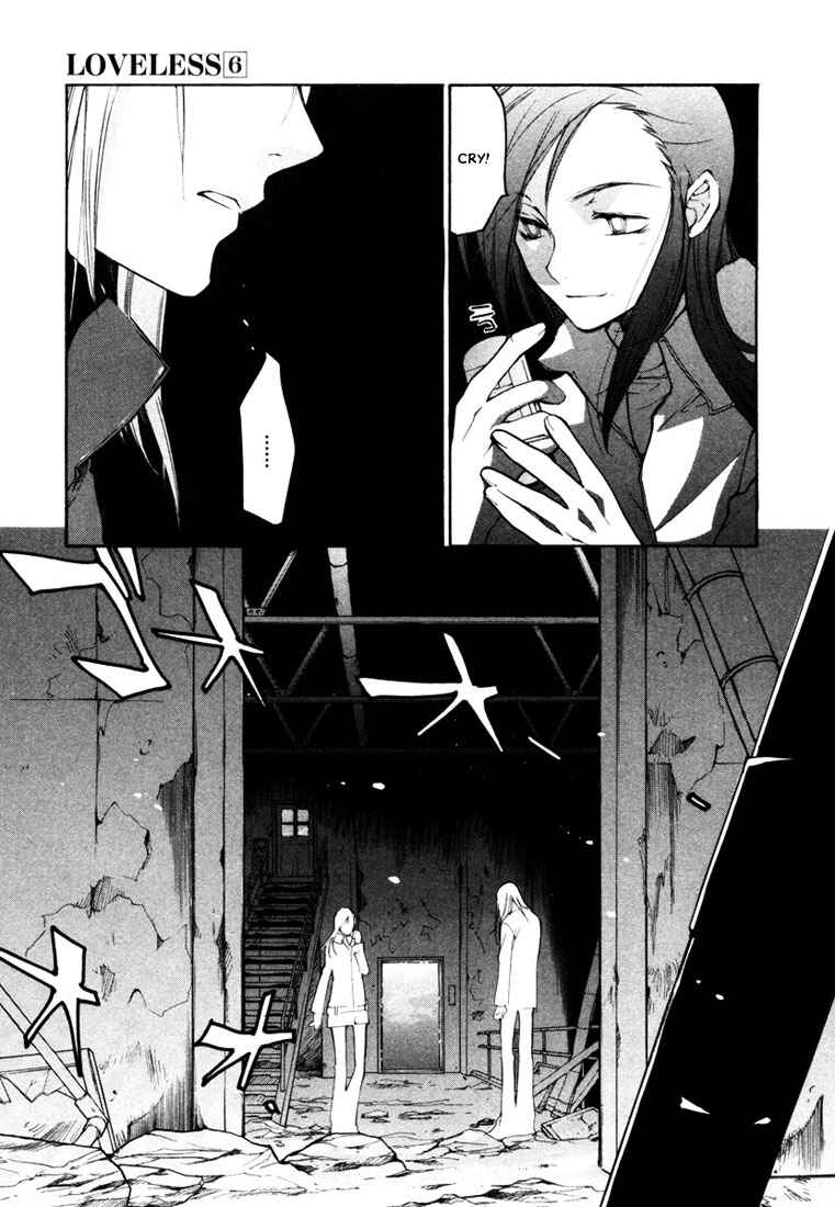Page 15 Chapter 39 Loveless