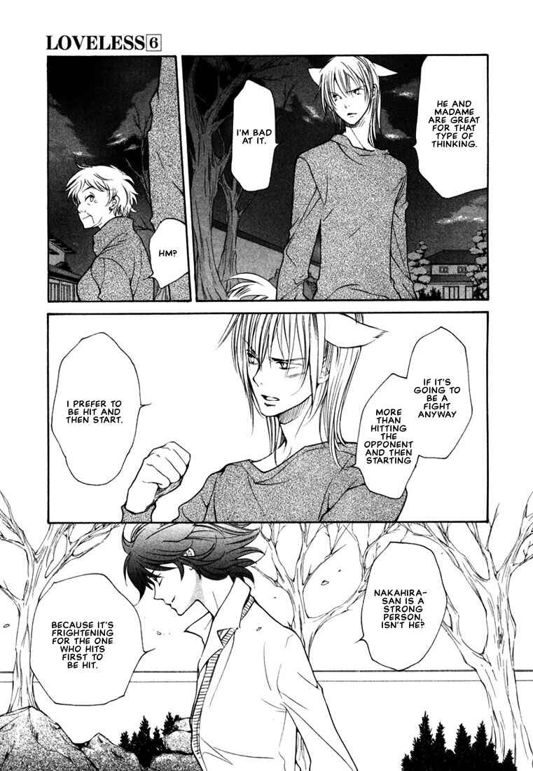 Page 2 Chapter 39 Loveless