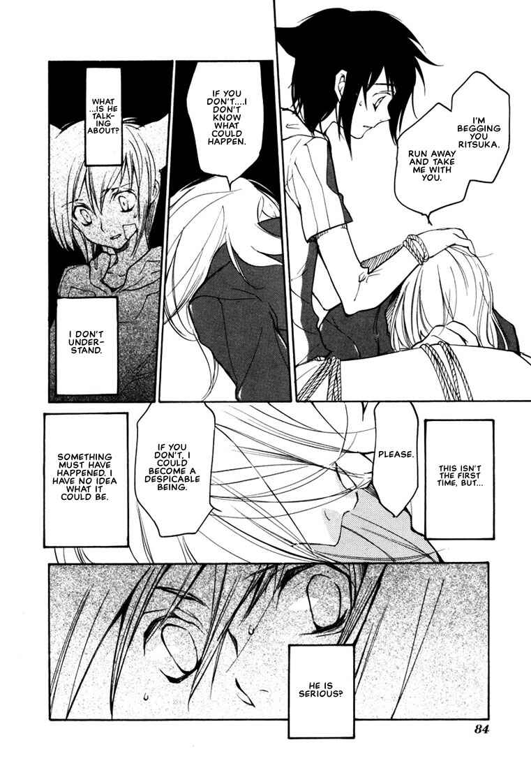 Page 22 Chapter 39 Loveless