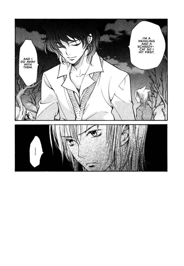 Page 3 Chapter 39 Loveless