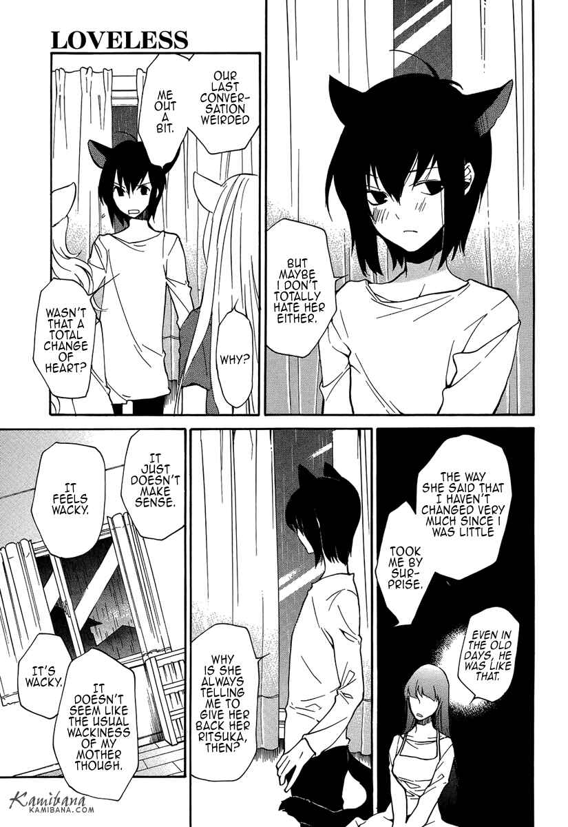 Page 3 Chapter 110 Loveless
