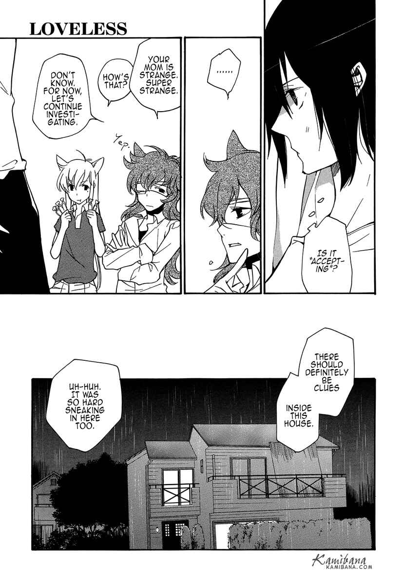 Page 5 Chapter 110 Loveless