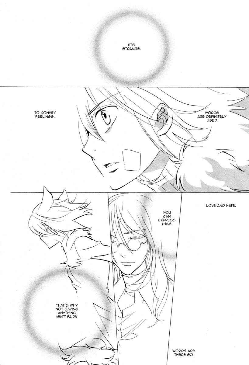 Page 12 Chapter 72 Loveless
