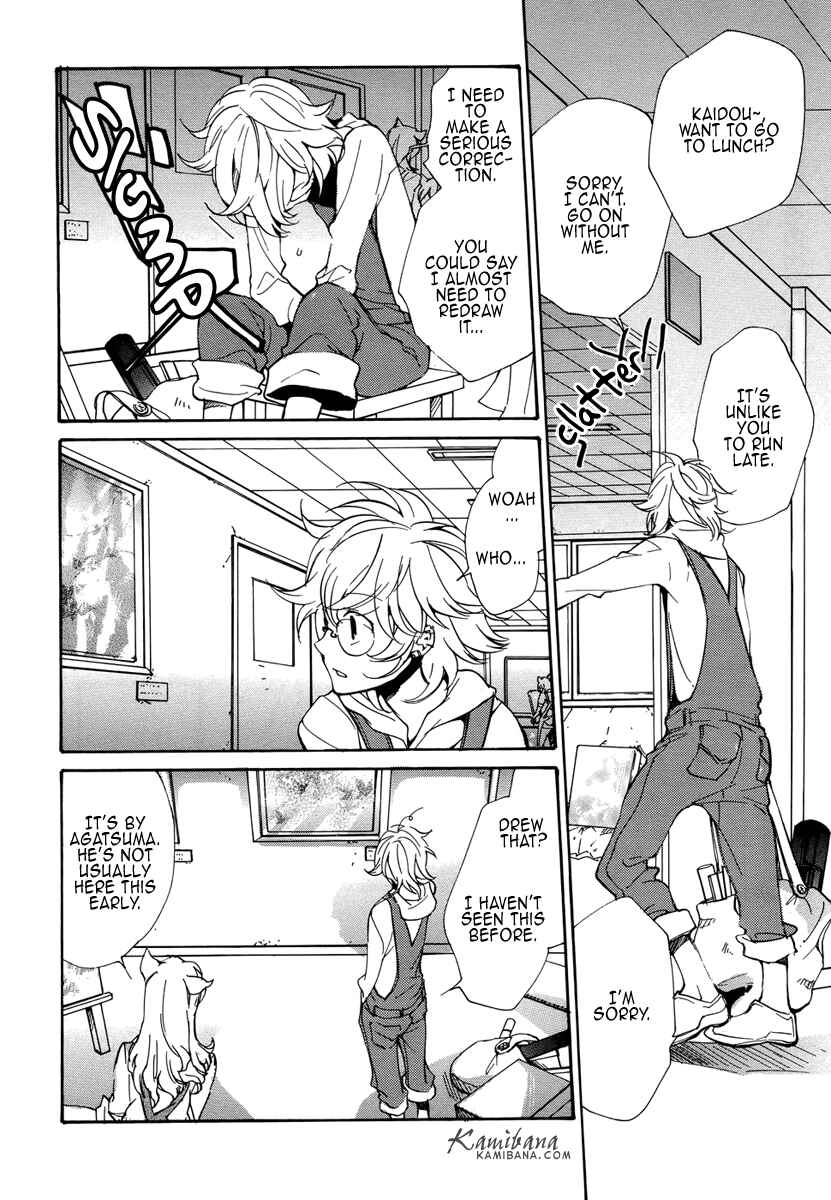 Page 2 Chapter 78 Loveless