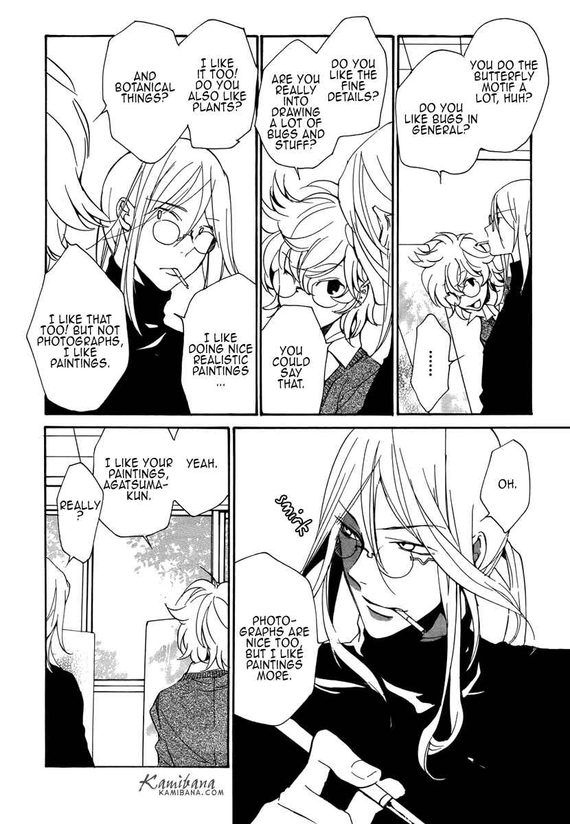 Page 6 Chapter 78 Loveless