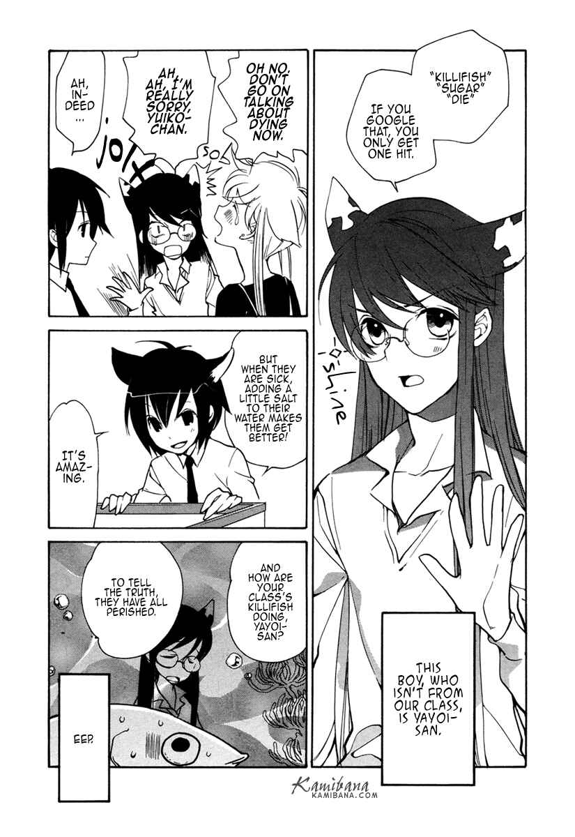 Page 5 Chapter 97 Loveless