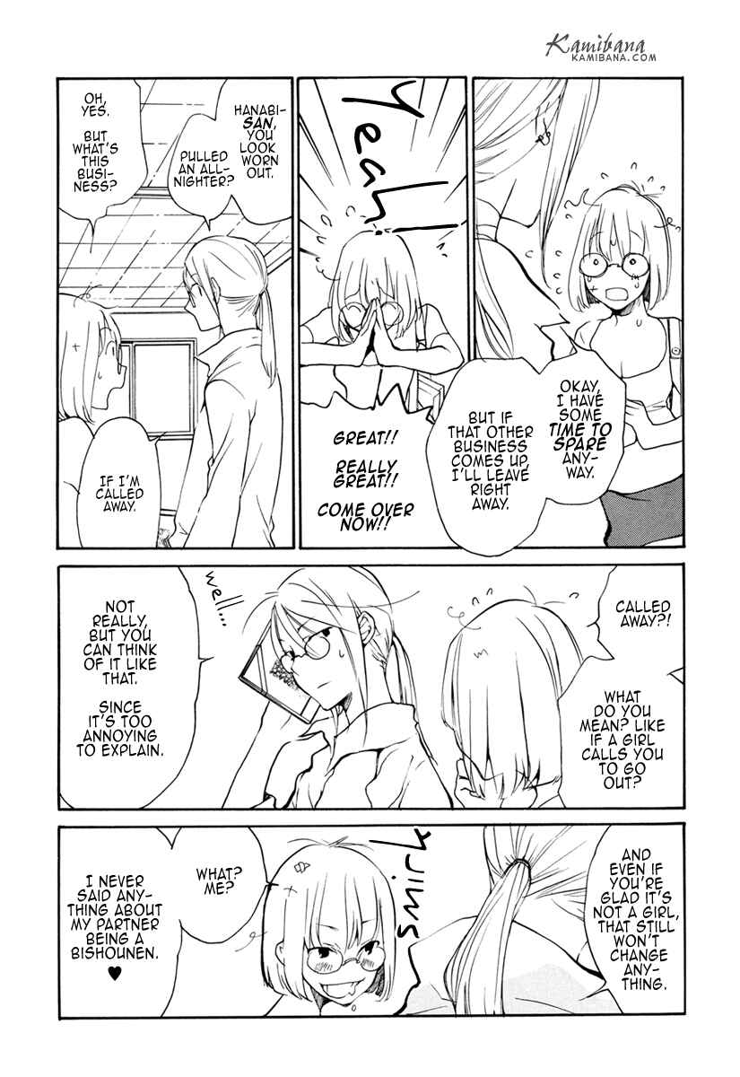 Page 2 Chapter 88 Loveless