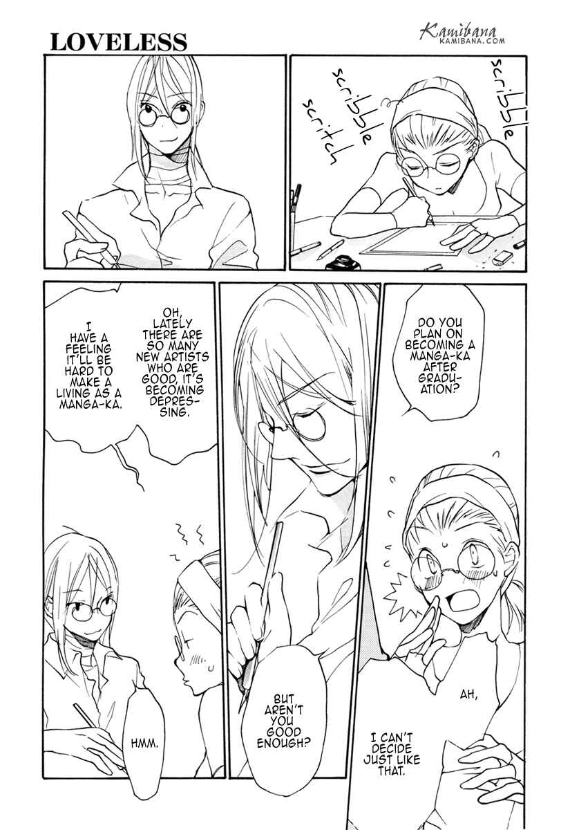 Page 5 Chapter 88 Loveless