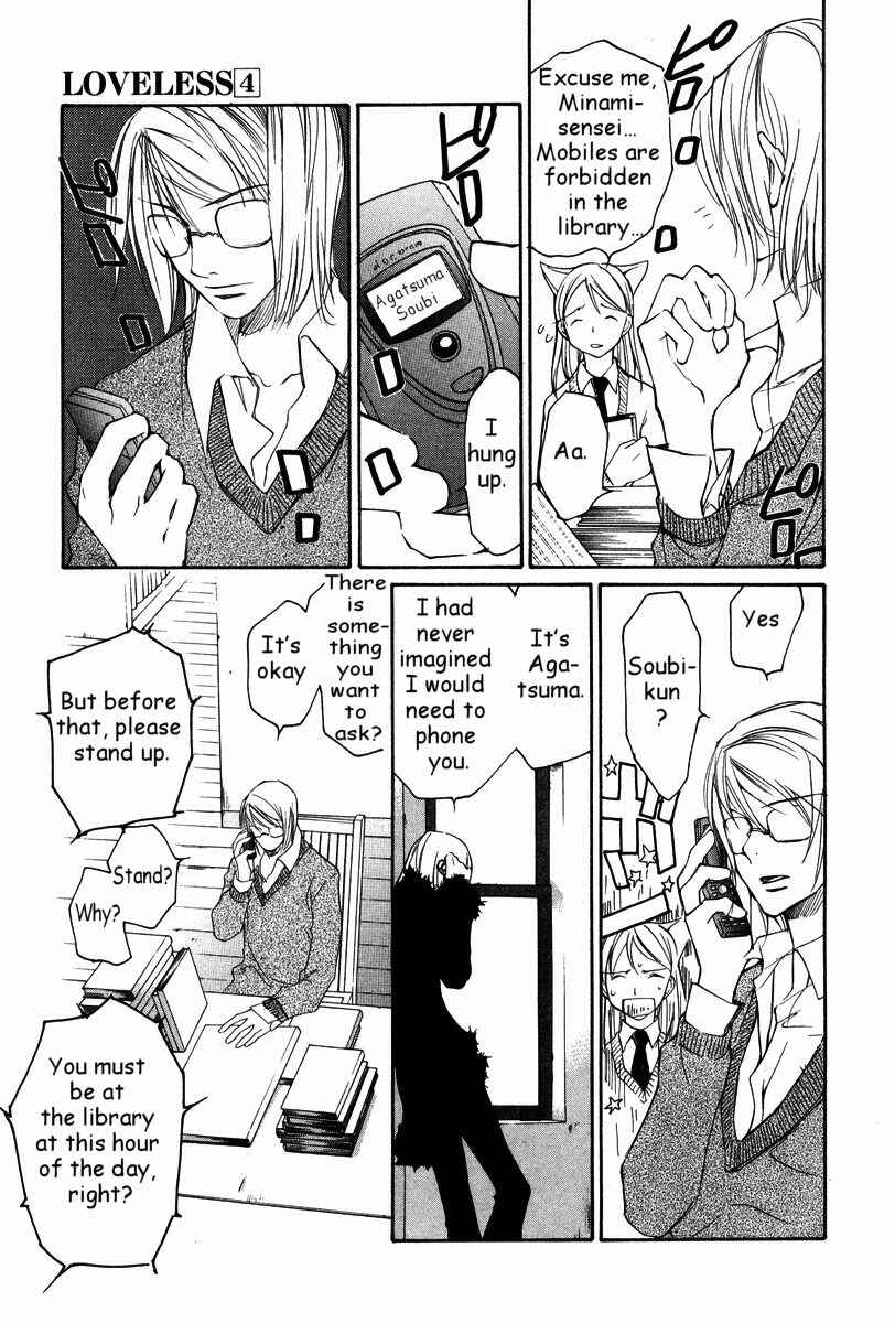 Page 10 Chapter 25 Loveless