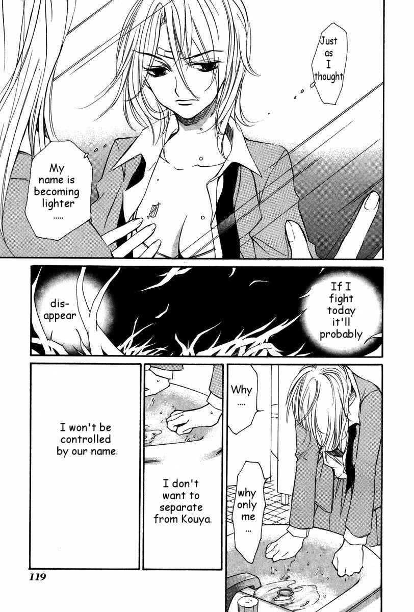 Page 6 Chapter 25 Loveless