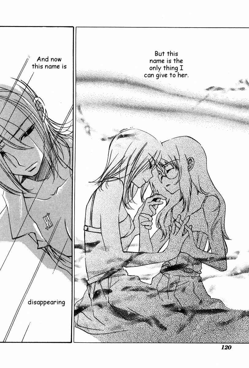 Page 7 Chapter 25 Loveless