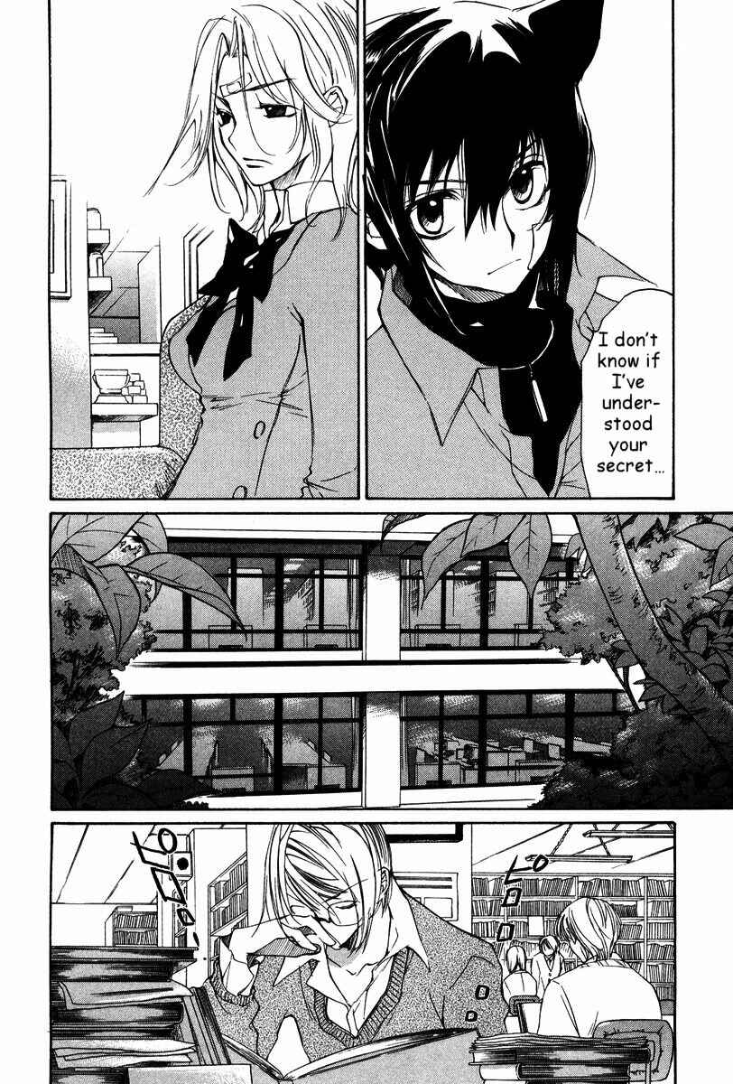 Page 9 Chapter 25 Loveless