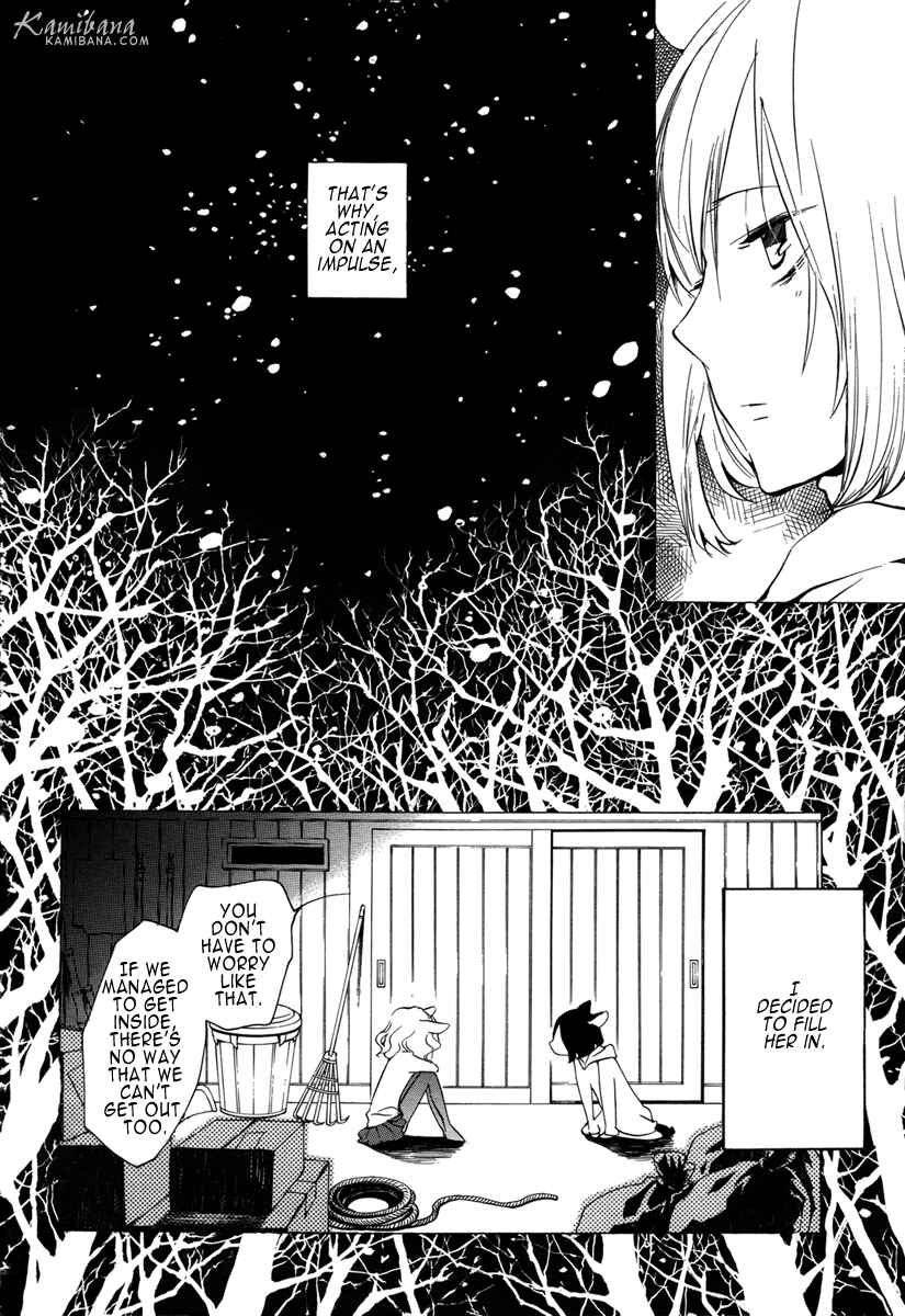 Page 4 Chapter 114 Loveless