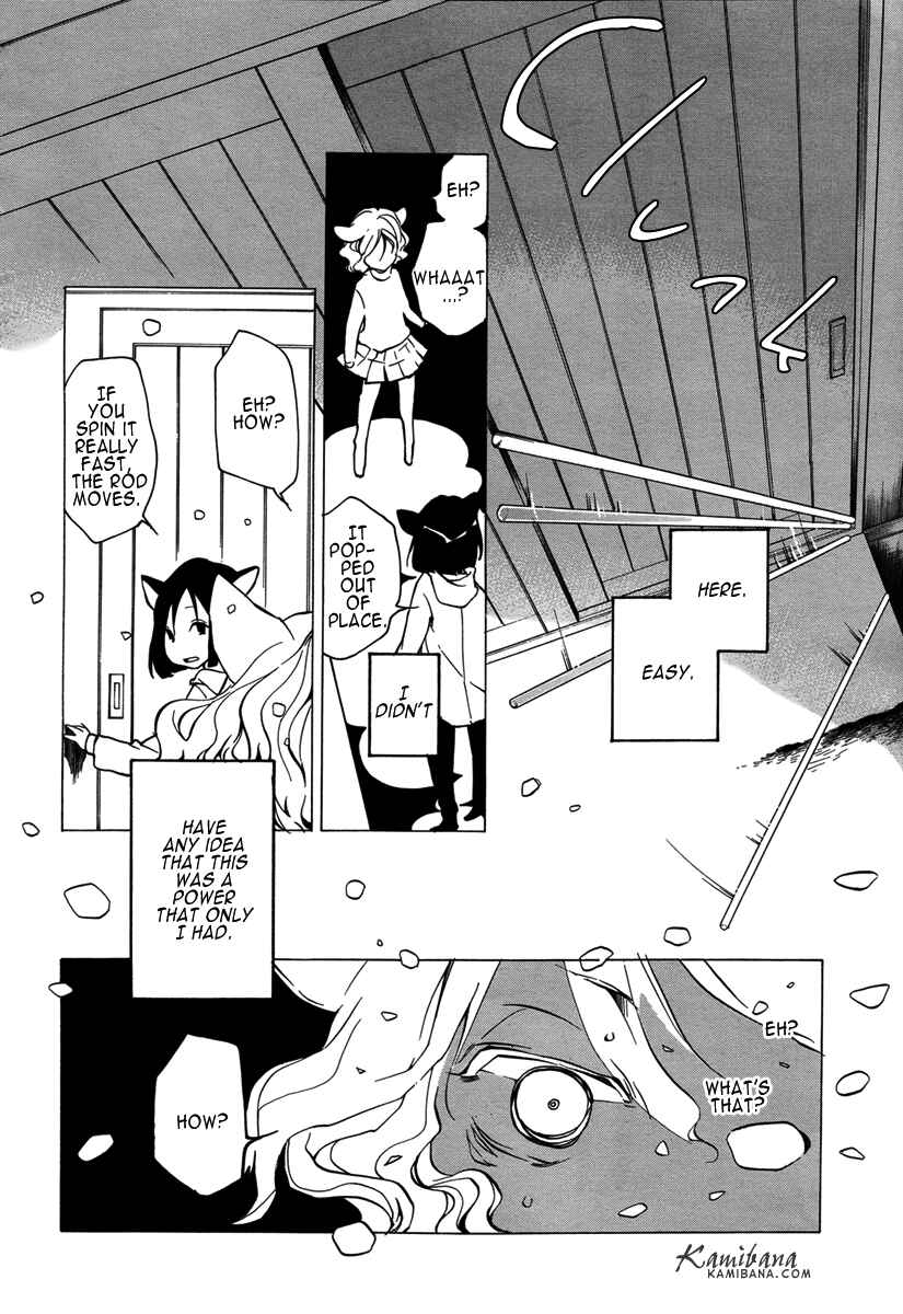 Page 6 Chapter 114 Loveless