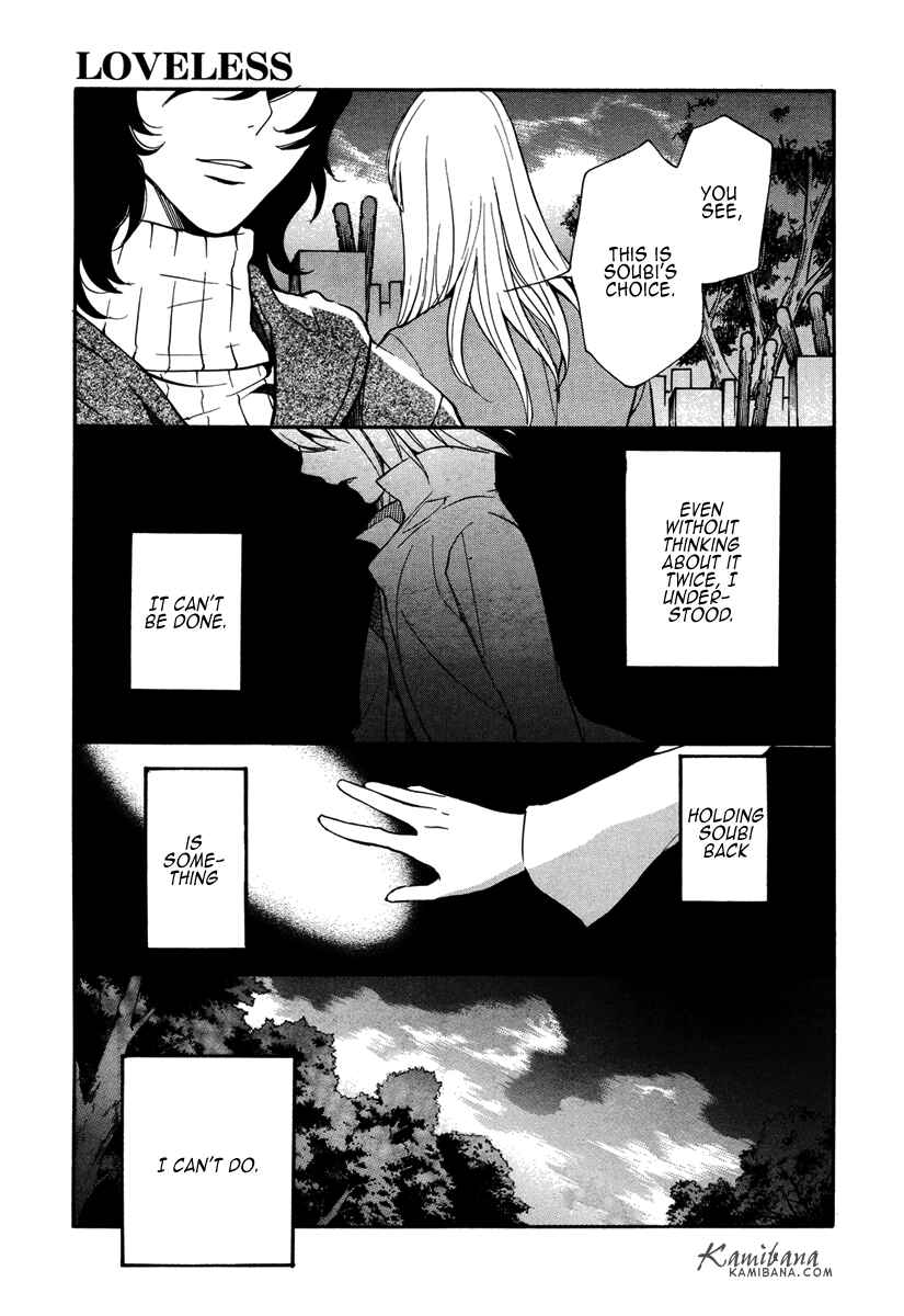 Page 11 Chapter 102 Loveless