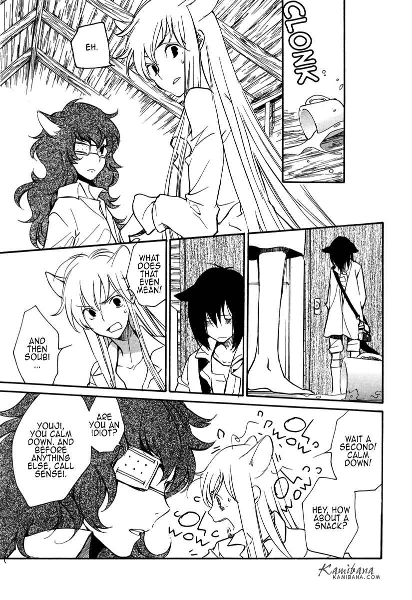Page 21 Chapter 102 Loveless