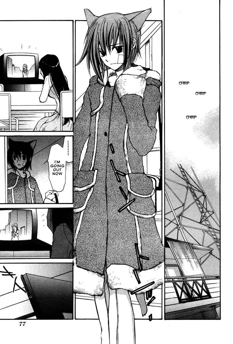 Page 4 Chapter 13 Loveless