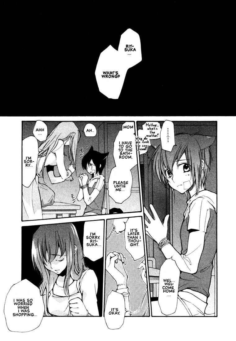 Page 2 Chapter 43 Loveless